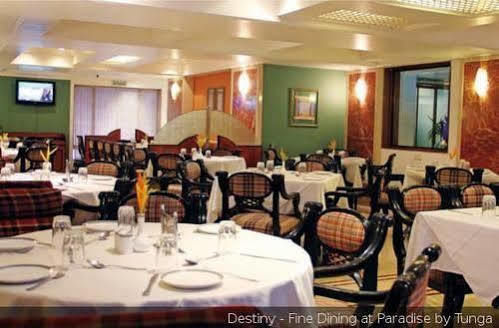 Hotel The Paradise By Tunga 3*